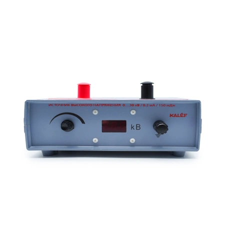 Генератор (источник) высокого напряжения, до 30 кВ